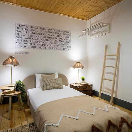 Se Velha Suites كويمبرا المظهر الخارجي الصورة