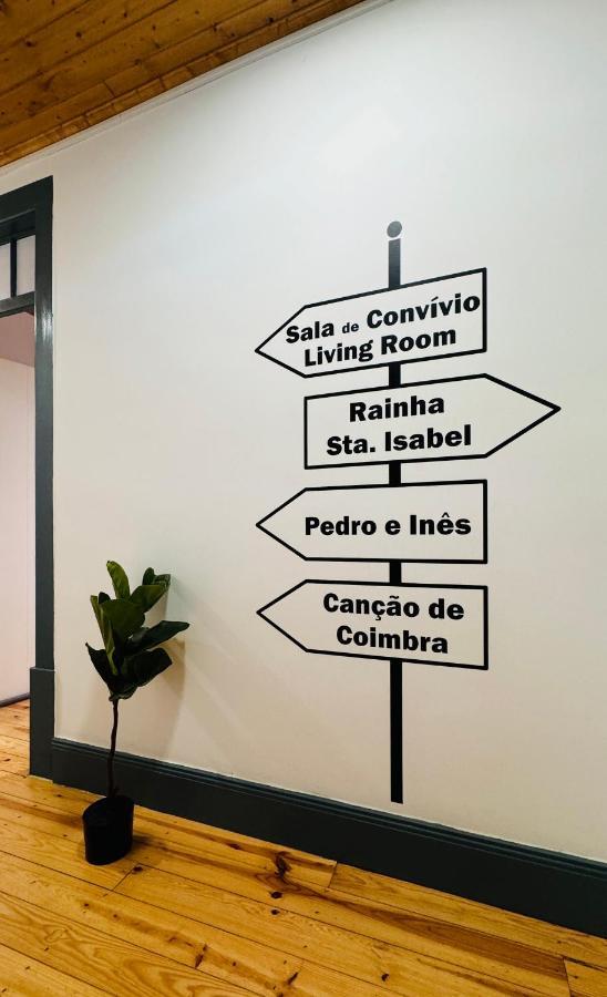 Se Velha Suites كويمبرا المظهر الخارجي الصورة