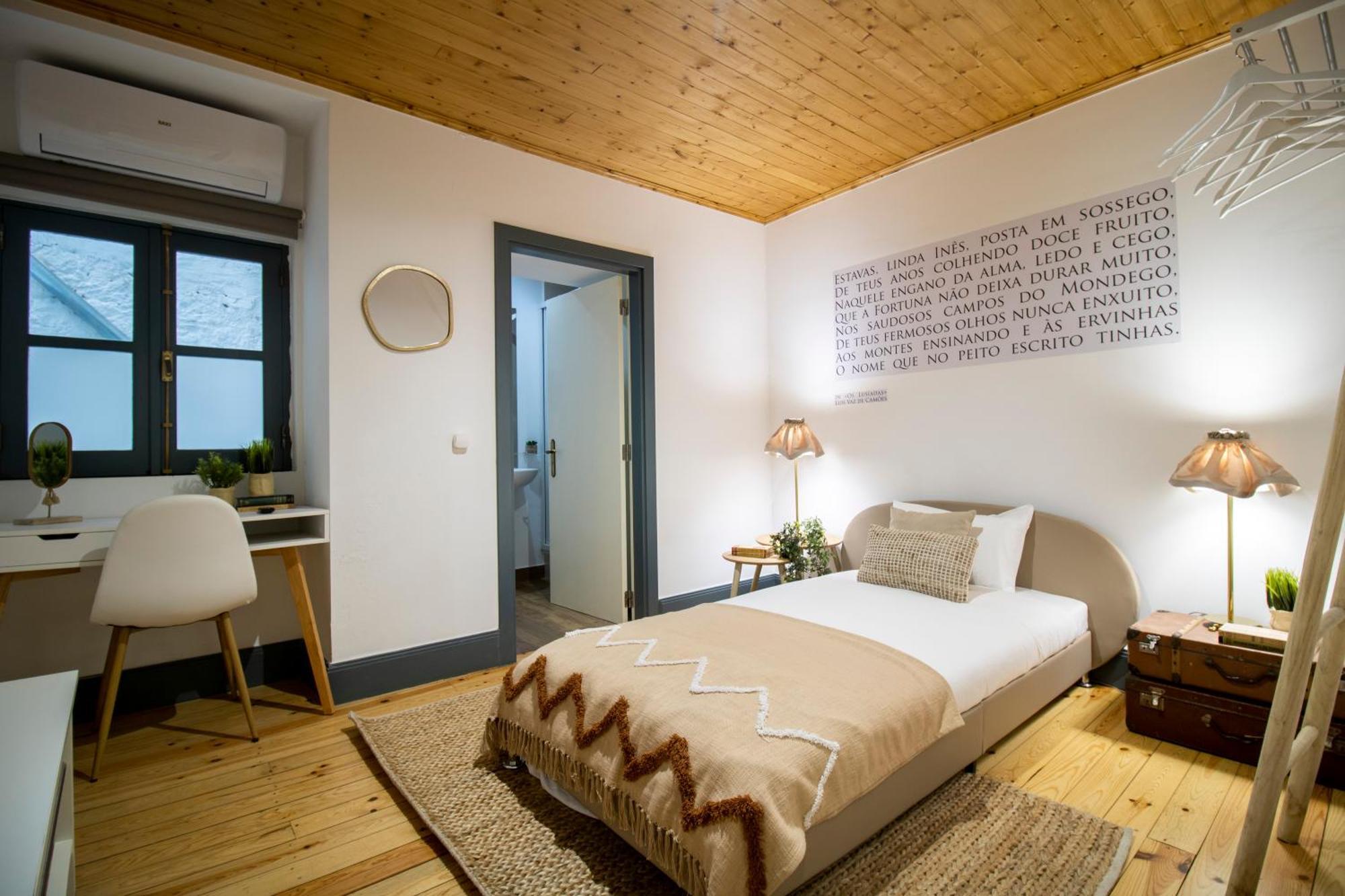 Se Velha Suites كويمبرا المظهر الخارجي الصورة